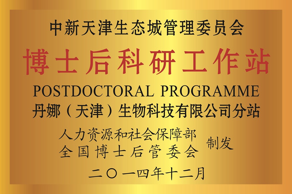 HJC黄金城(中国大陆)有限公司官网