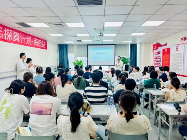 图片24.jpg