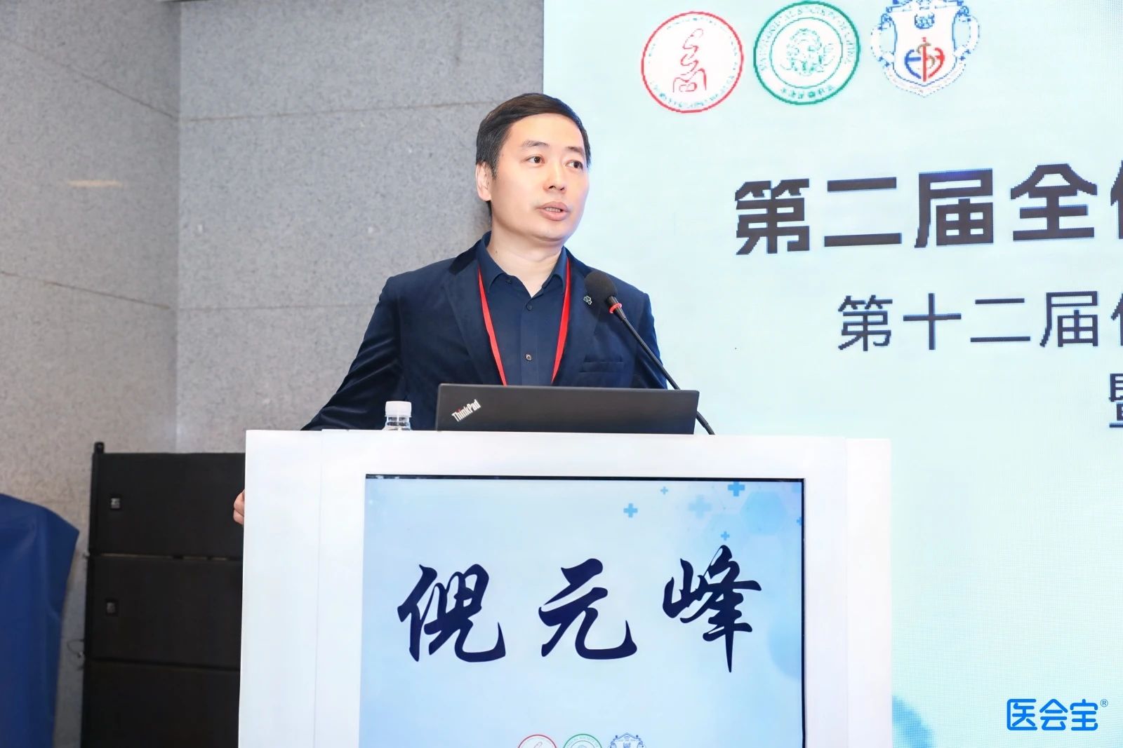 HJC黄金城(中国大陆)有限公司官网