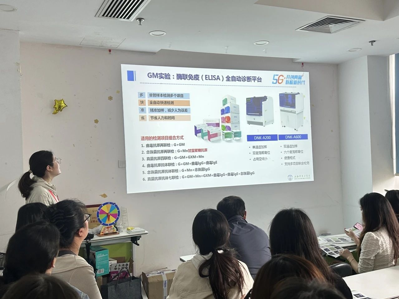 HJC黄金城(中国大陆)有限公司官网