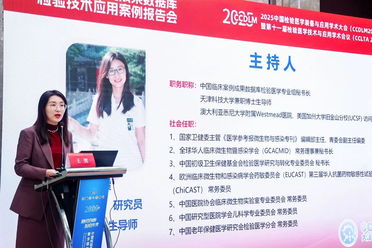 HJC黄金城(中国大陆)有限公司官网
