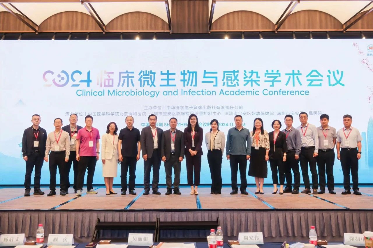 HJC黄金城(中国大陆)有限公司官网
