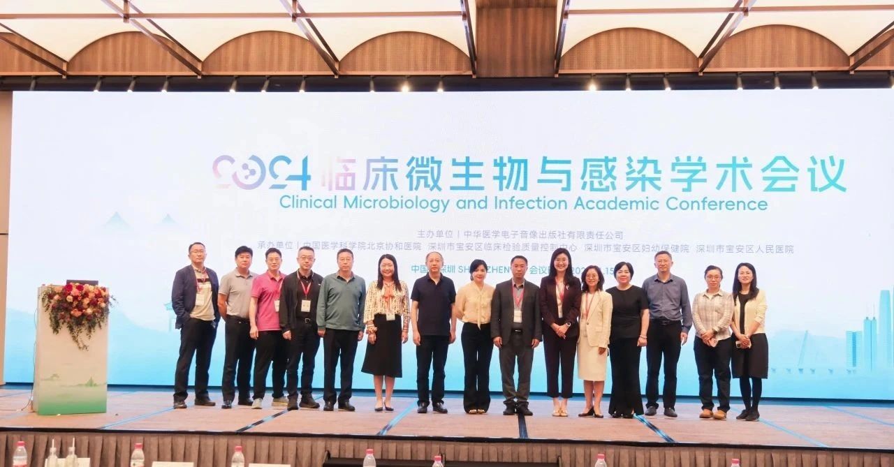 HJC黄金城(中国大陆)有限公司官网