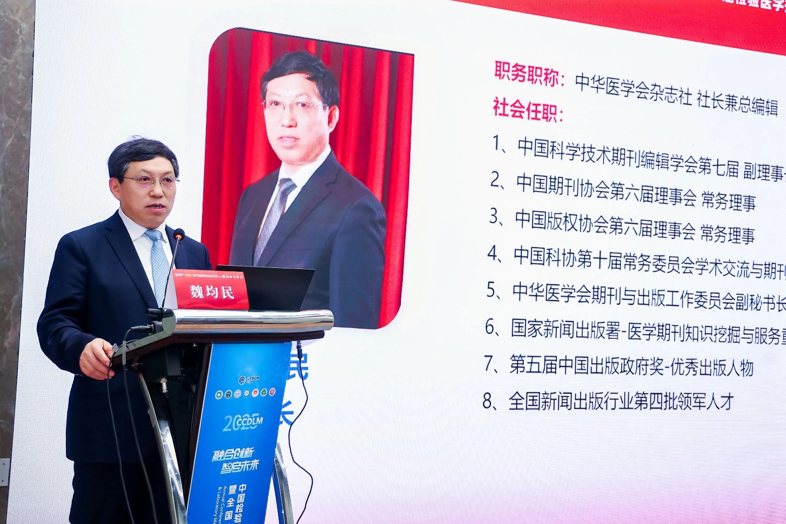HJC黄金城(中国大陆)有限公司官网