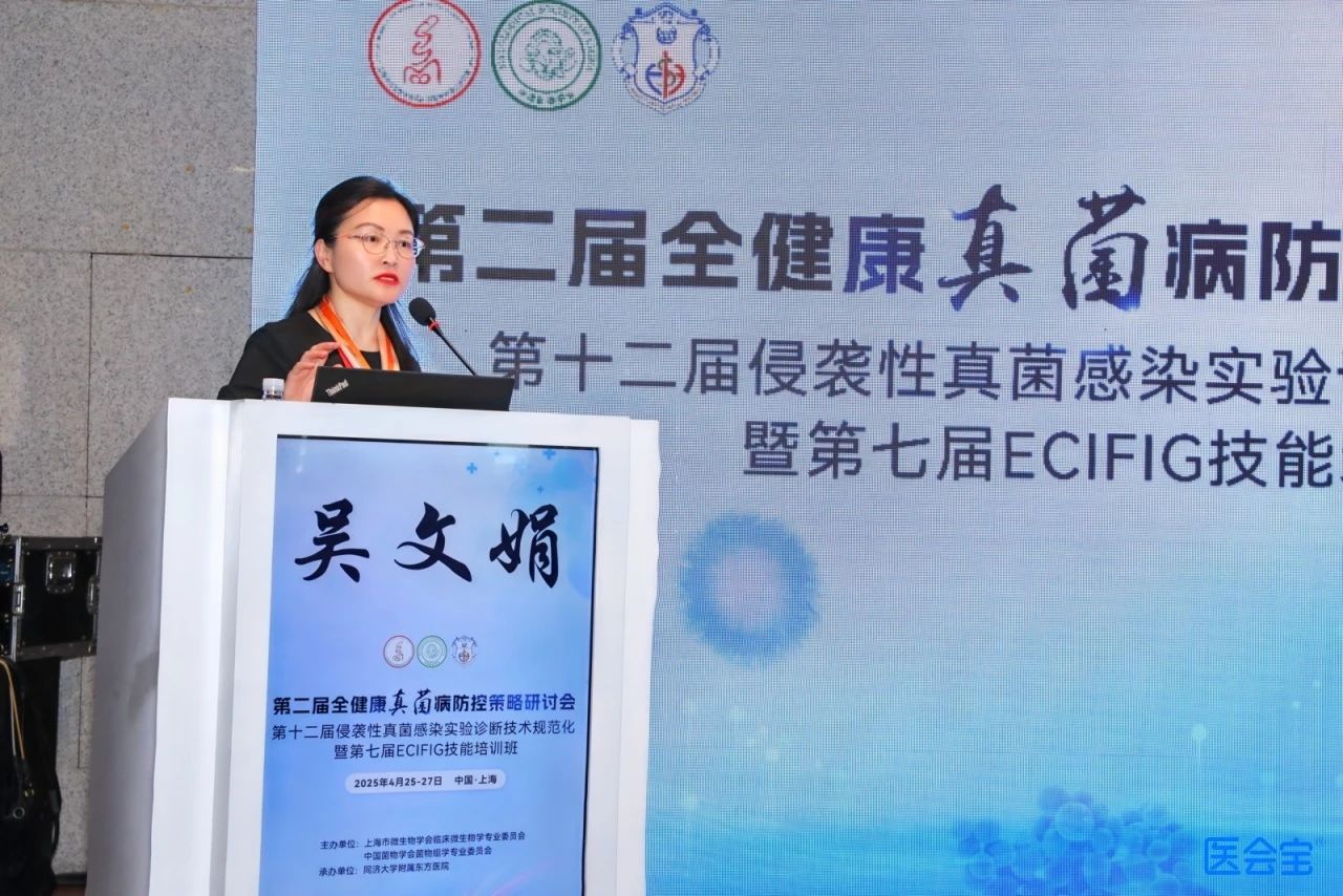 HJC黄金城(中国大陆)有限公司官网