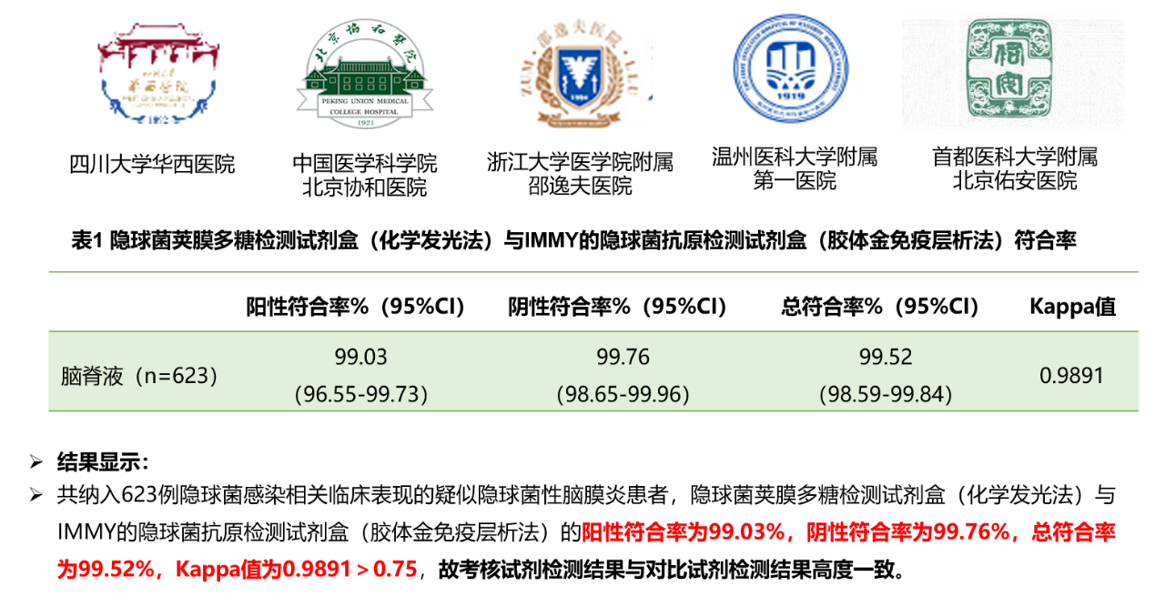 45d27664cf509533caaa1857aaed19c9 6.png
