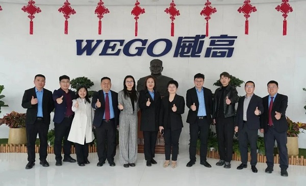 HJC黄金城(中国大陆)有限公司官网