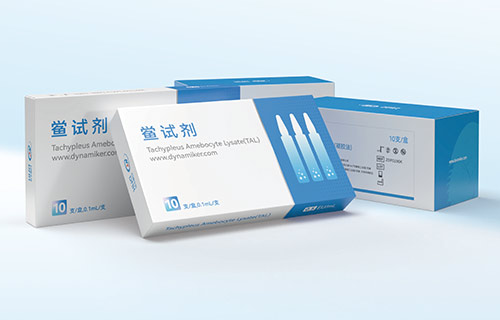 鲎试剂（凝胶法）